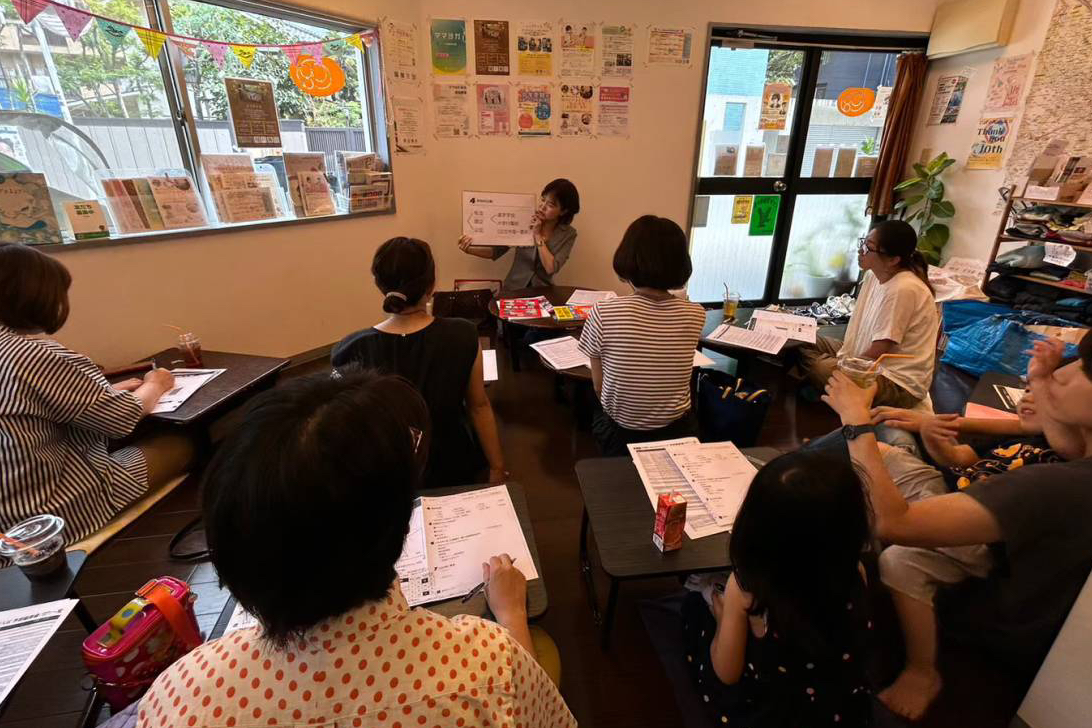 保護者さま向け受験講座の開催風景