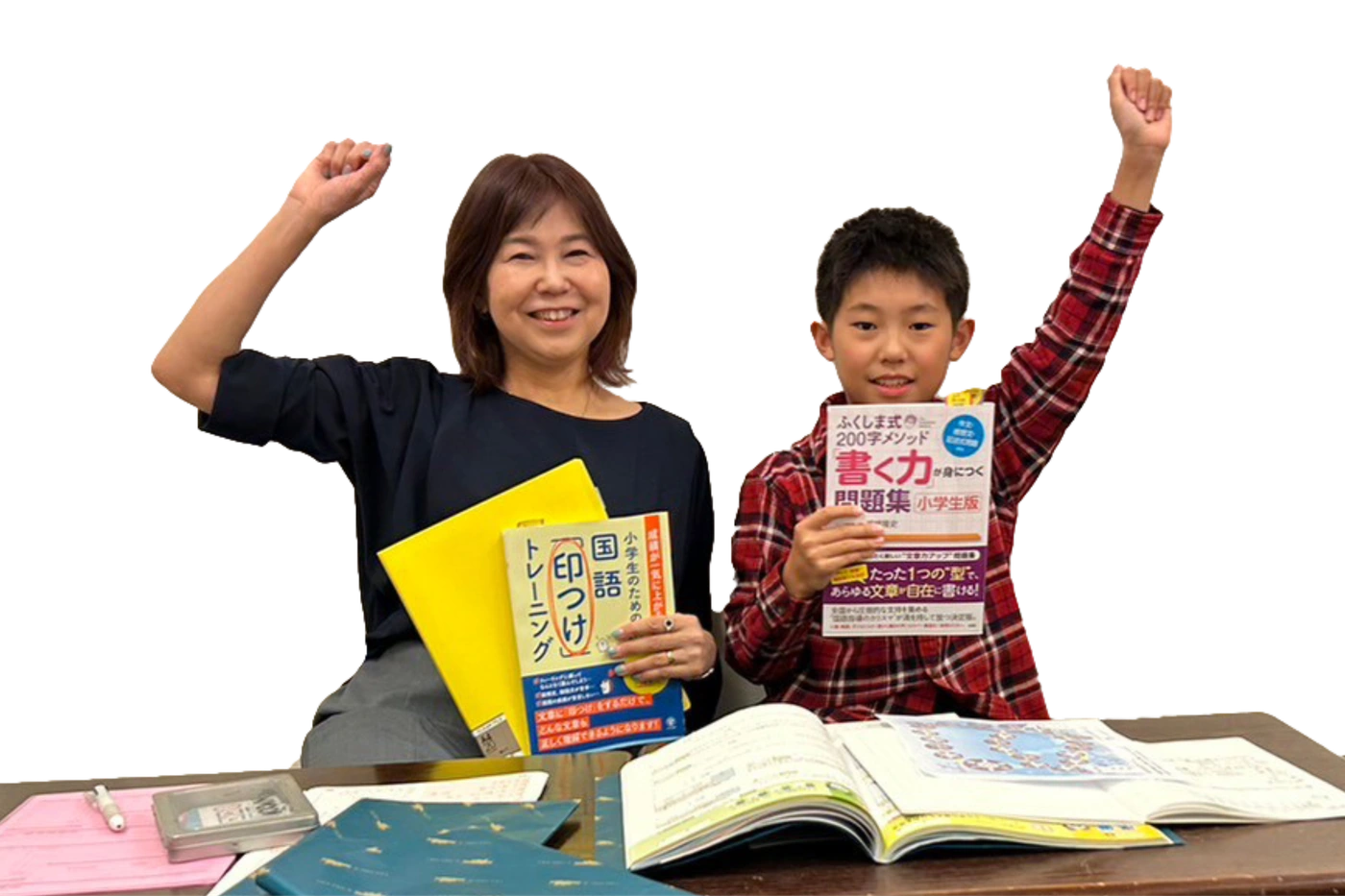 教室で学習について相談する様子